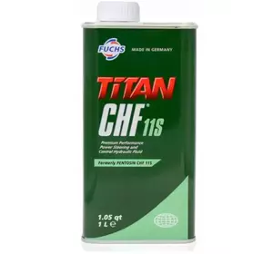Трансмісійна олива Fuchs Titan CHF 11S  1л безкоштовна доставка по Україні