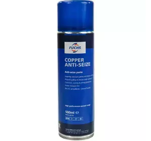 Спрей  мідна змазка Fuchs Copper Anti-Sieze Spray  0.5л безкоштовна доставка по Україні