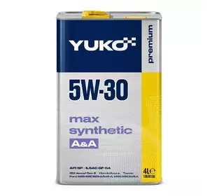 Моторна олива синтетична YUKO 5W-30 Max Synthetic A&A  4л A5/B5 каністра жерсть безкоштовна доставка по Україні
