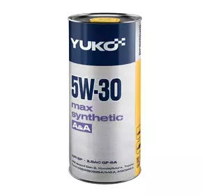 Моторна олива синтетична YUKO 5W-30  Max Synthetic  1л A5/B5 безкоштовна доставка по Україні