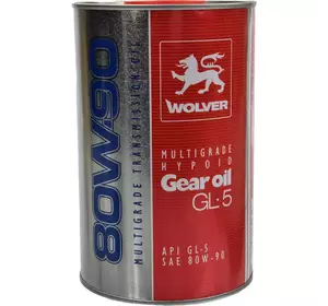Wolver Multigrade HG Oil 80w90 1л GL-5 безкоштовна доставка по Україні