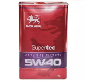 Моторна олива синтетична Wolver SuperTec 5W-40 4л SN/CF безкоштовна доставка по Україні