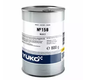 Мастило літієве YUKO №158 1л/0,8кг  (з/банка) безкоштовна доставка по Україні Мастило літієве YUKO №158 1л/0,8кг  (з/банка) безкоштовна доставка по Україні