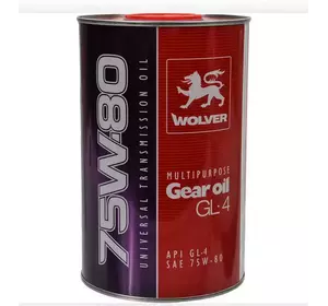 Трансмісійна олива WOLVER Multipurpose Gear Oil GL-4 75W-90 1л безкоштовна доставка по Україні